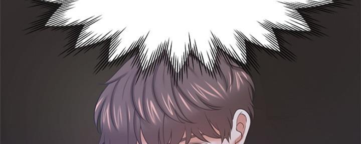 《渴望爱火难耐》第81话 第90页