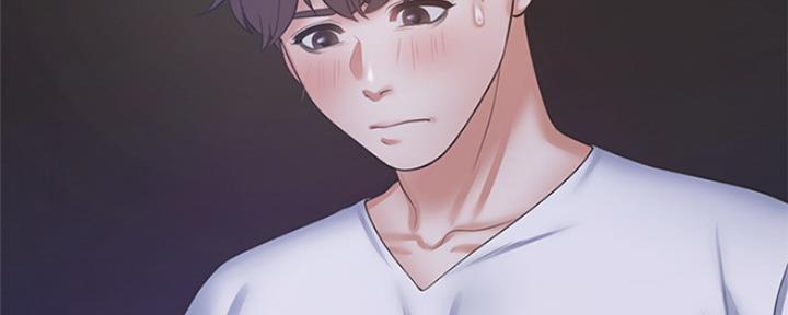 《渴望爱火难耐》第81话 第91页