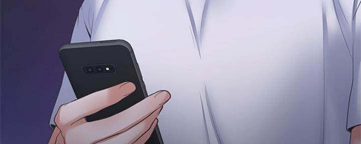 《渴望爱火难耐》第81话 第92页