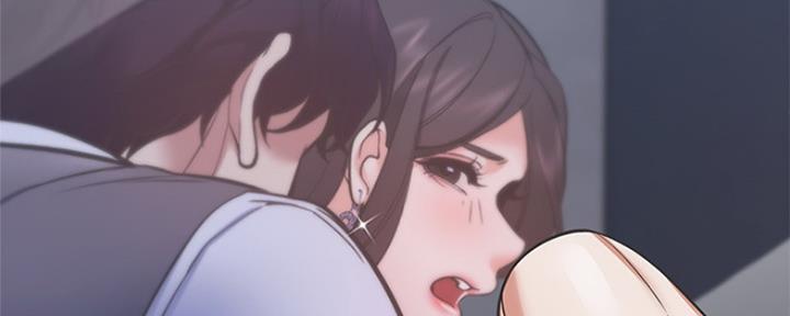 《渴望爱火难耐》第81话 第98页