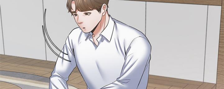 《渴望爱火难耐》第79话 第101页