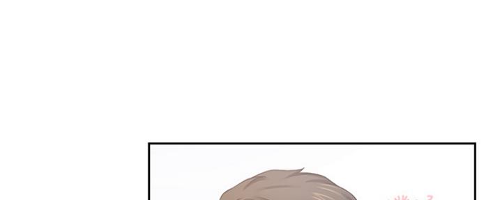 《渴望爱火难耐》第79话 第104页