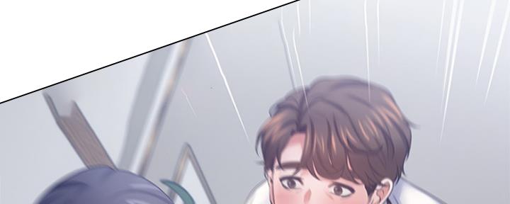 《渴望爱火难耐》第79话 第10页