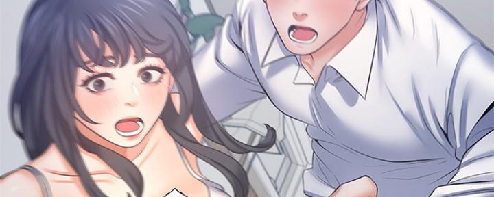 《渴望爱火难耐》第79话 第11页