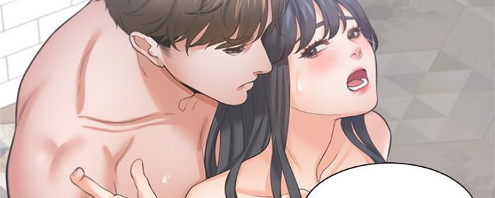 《渴望爱火难耐》第79话 第126页