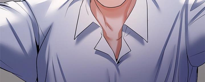 《渴望爱火难耐》第79话 第21页