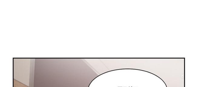 《渴望爱火难耐》第79话 第27页