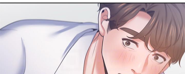 《渴望爱火难耐》第79话 第2页