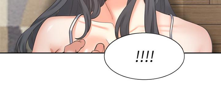 《渴望爱火难耐》第79话 第41页