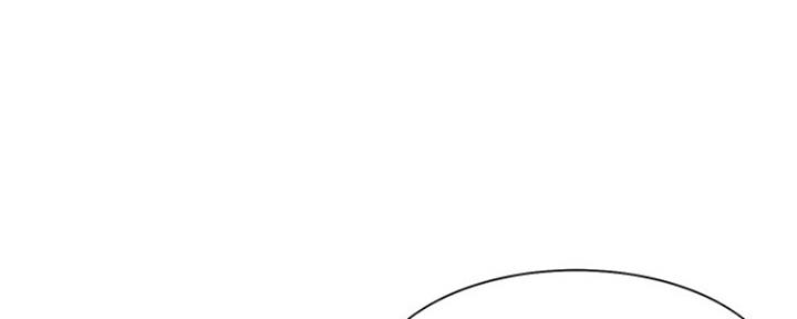 《渴望爱火难耐》第79话 第42页