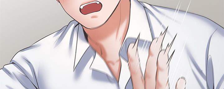 《渴望爱火难耐》第79话 第44页
