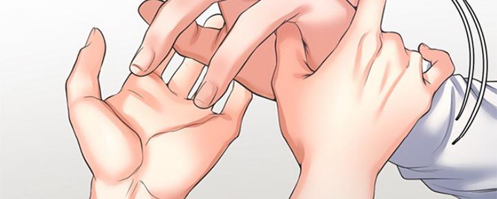 《渴望爱火难耐》第79话 第48页