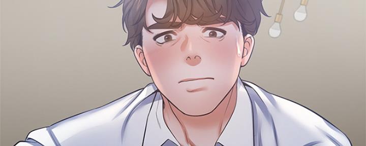 《渴望爱火难耐》第79话 第56页