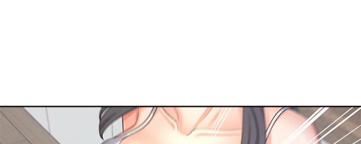 《渴望爱火难耐》第79话 第5页
