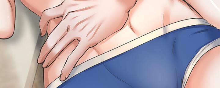 《渴望爱火难耐》第79话 第73页