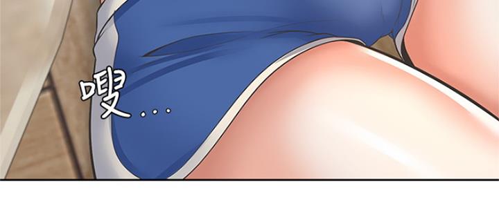 《渴望爱火难耐》第79话 第74页