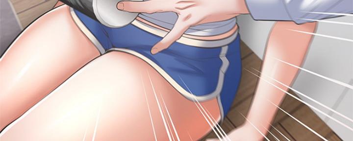 《渴望爱火难耐》第79话 第7页