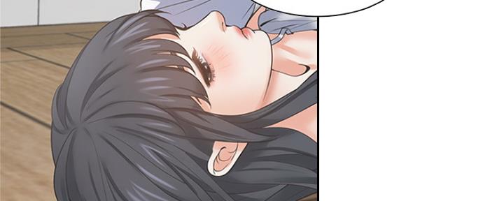 《渴望爱火难耐》第79话 第81页