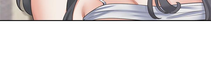 《渴望爱火难耐》第79话 第86页