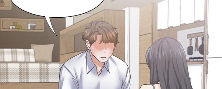 《渴望爱火难耐》第79话 第88页