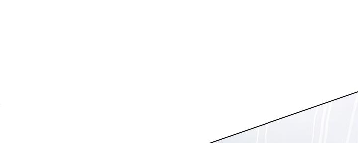 《渴望爱火难耐》第79话 第9页