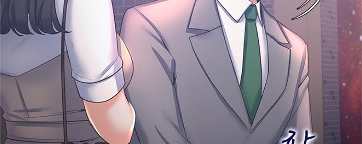《渴望爱火难耐》第76话 第101页
