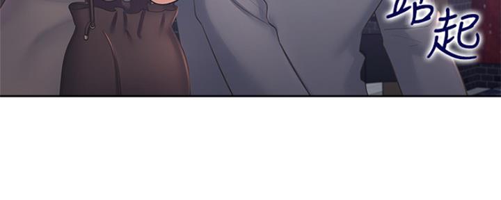 《渴望爱火难耐》第76话 第102页