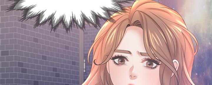 《渴望爱火难耐》第76话 第109页
