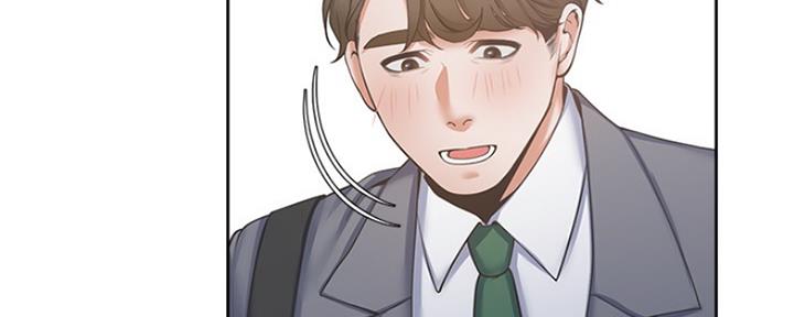 《渴望爱火难耐》第76话 第10页