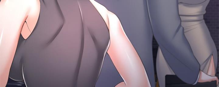 《渴望爱火难耐》第76话 第116页