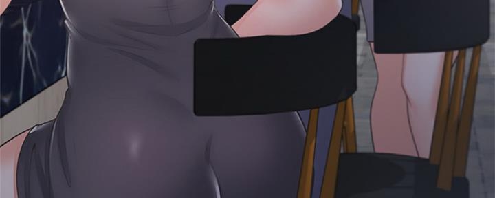 《渴望爱火难耐》第76话 第117页