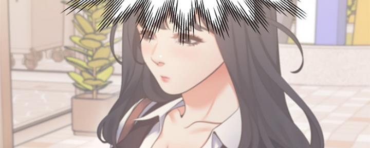 《渴望爱火难耐》第76话 第121页