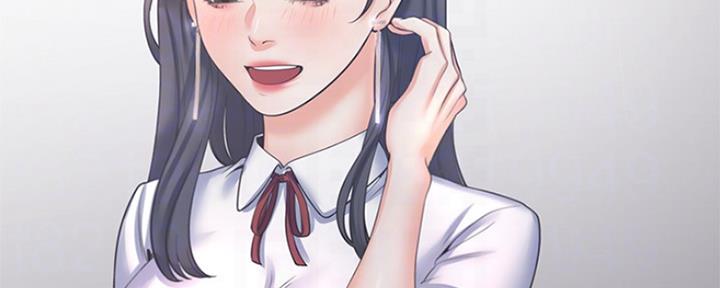 《渴望爱火难耐》第76话 第130页