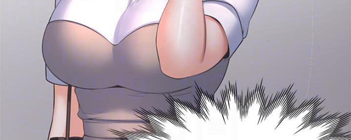 《渴望爱火难耐》第76话 第131页