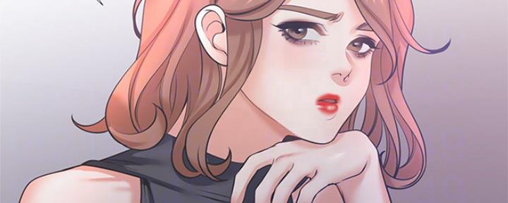 《渴望爱火难耐》第76话 第140页
