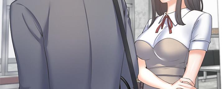 《渴望爱火难耐》第76话 第14页