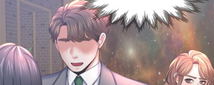 《渴望爱火难耐》第76话 第153页