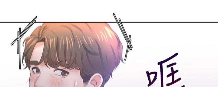 《渴望爱火难耐》第76话 第157页