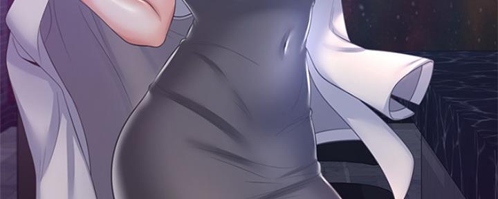 《渴望爱火难耐》第76话 第168页