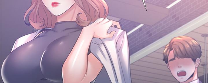 《渴望爱火难耐》第76话 第172页