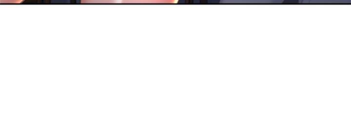 《渴望爱火难耐》第76话 第175页