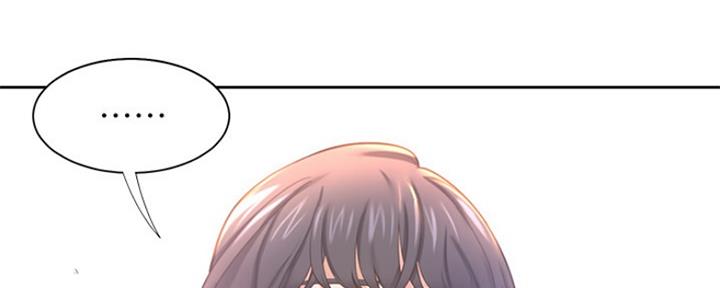 《渴望爱火难耐》第76话 第176页