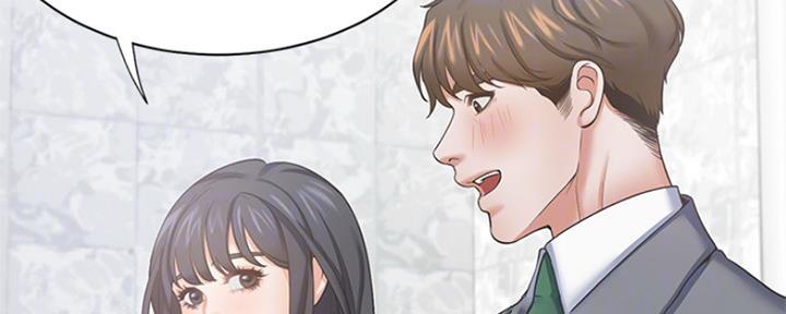 《渴望爱火难耐》第76话 第31页