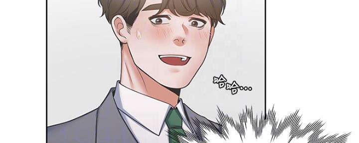 《渴望爱火难耐》第76话 第36页