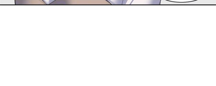 《渴望爱火难耐》第76话 第41页