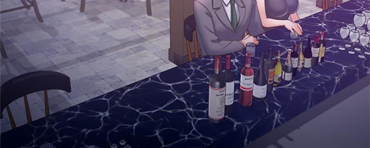《渴望爱火难耐》第76话 第47页