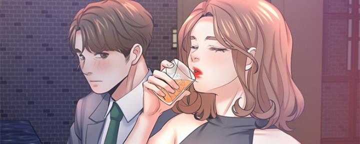 《渴望爱火难耐》第76话 第50页
