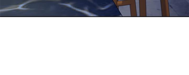 《渴望爱火难耐》第76话 第53页