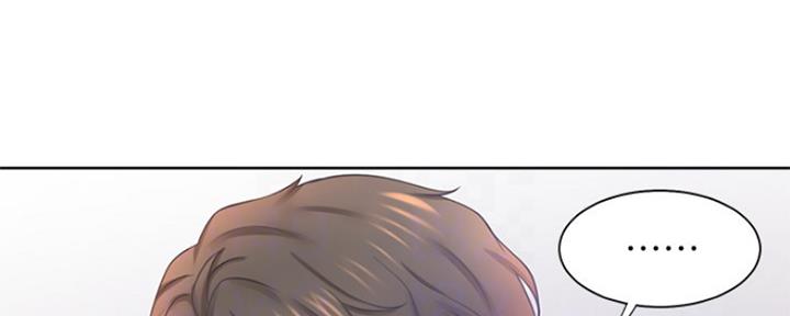 《渴望爱火难耐》第76话 第57页