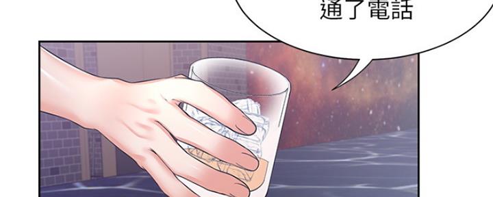 《渴望爱火难耐》第76话 第65页
